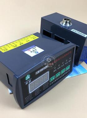 电动机保护测控装置WJB+1E-100FM微机马达保护器WJB+1E-200FM