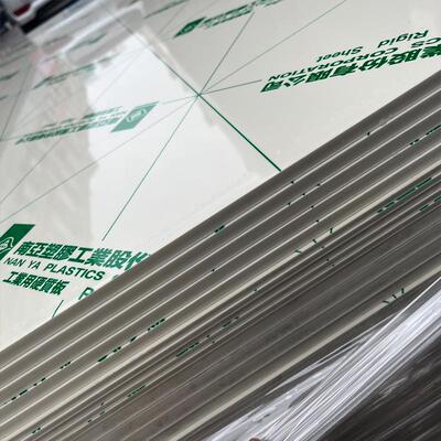 硬塑料台湾南亚PVC灰色工业板随货材质单密度1.4pvc高透明塑料板