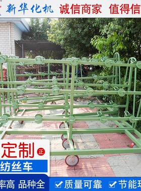 定制厂家供应化纤辅助设备POY/FDY/DTY纺丝车支持非标纺丝车