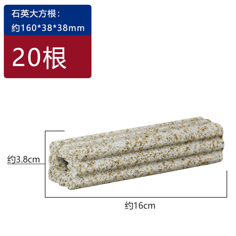 过滤滤细菌养鱼纳米鱼缸用品箱底鱼池滤石英硝化细菌屋材生化水族