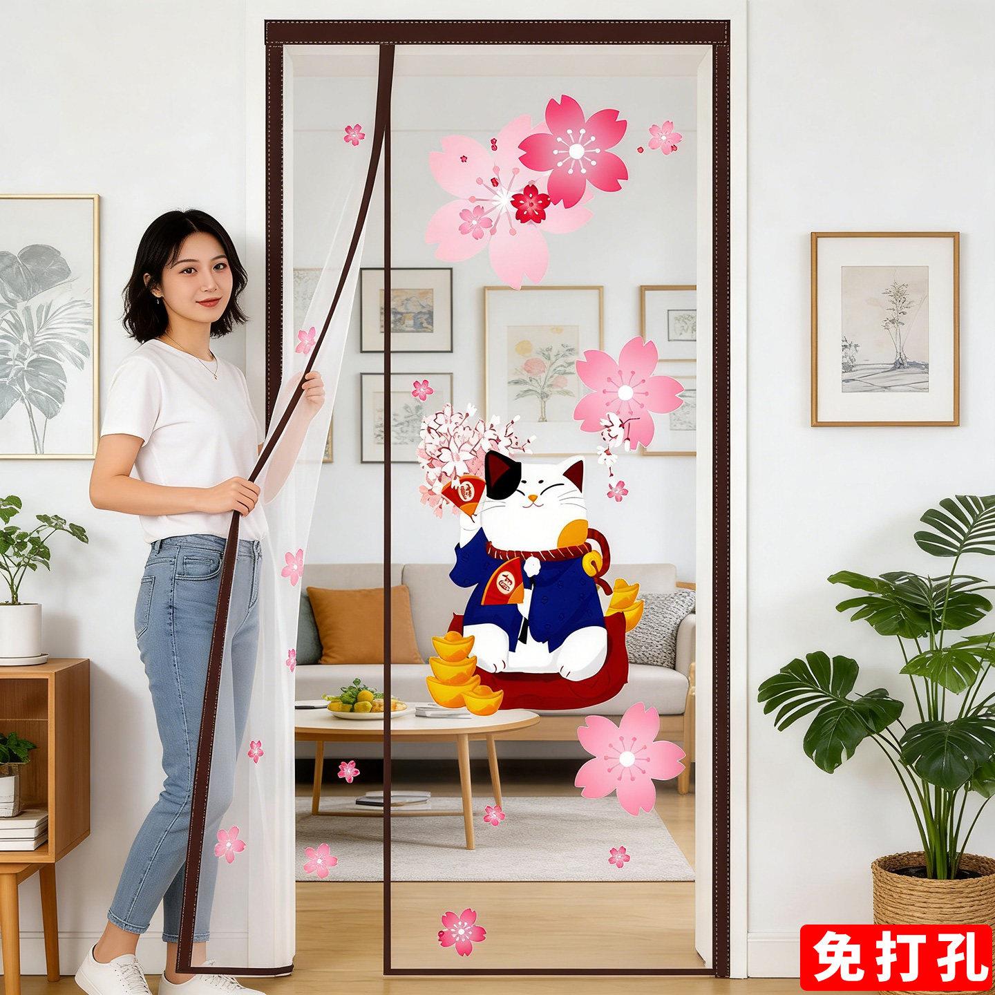 门帘2026新款高档磁性防蚊门帘家用纱门纱窗卧室强磁纱网磁吸夏季
