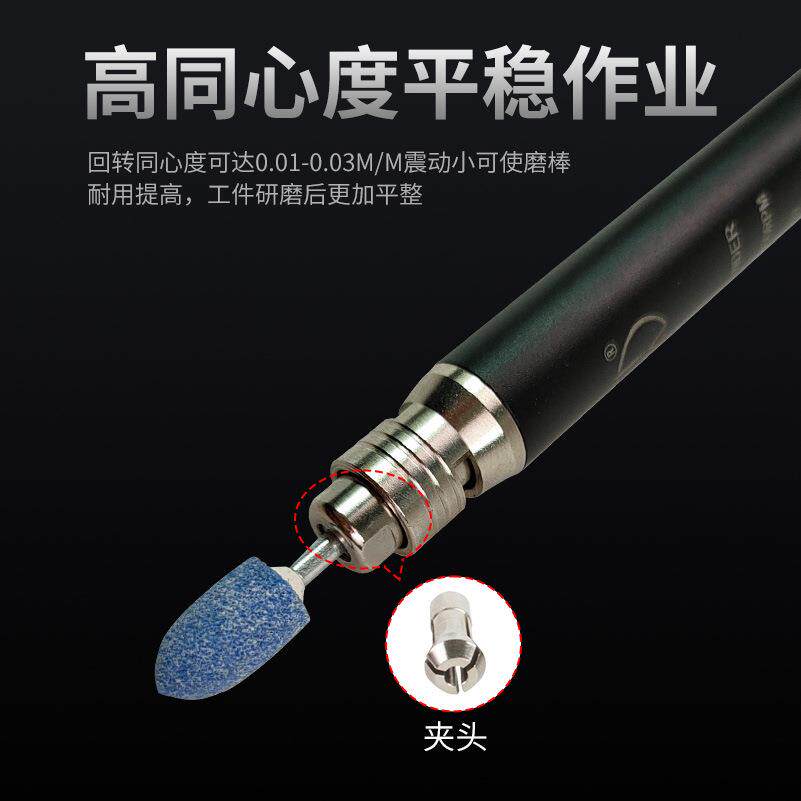 多功能打磨笔 刻磨笔工艺品雕刻笔 修补笔修边机气动风磨笔