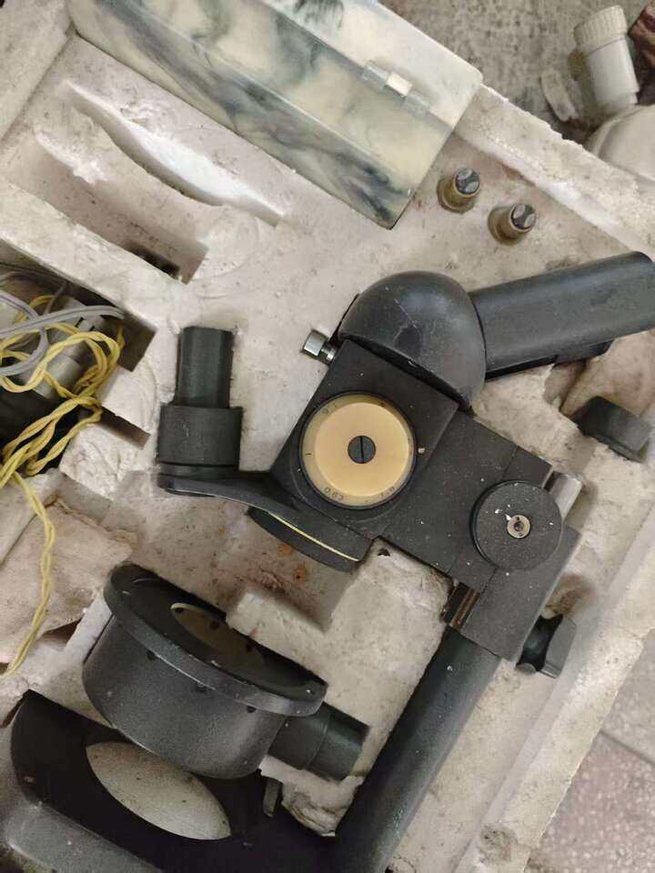 3月26日北京【京械3595】单位淘汰报废处置仪器一台网络拍卖公告