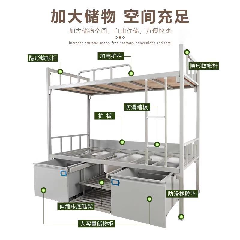 营具宿厚舍双层床单人双人加UZZ铺钢制低上下储高物柜
