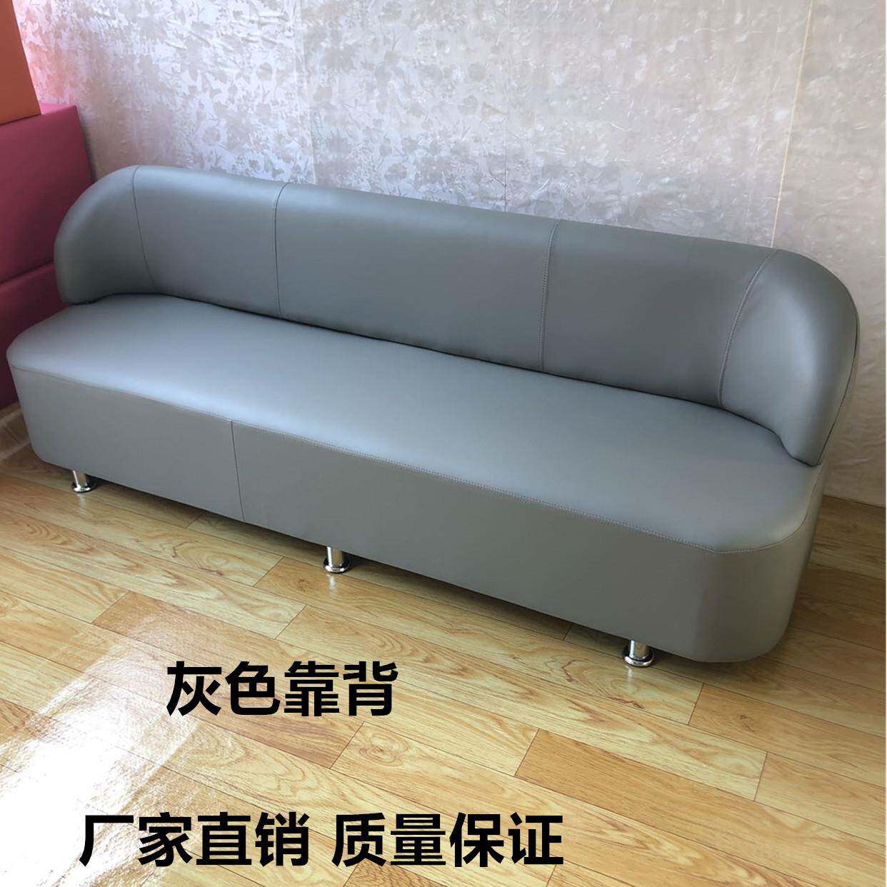 包邮幼儿园早教靠背换鞋凳教育机构商场服装理髲店酒店奶茶皮沙发