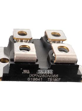 IXPN280N085 IXPN280N075 电子元器件 库存充足 MOS管现货