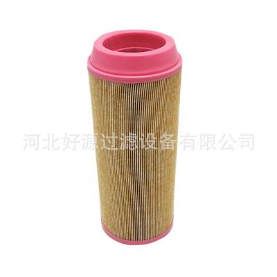 工厂直销2116040014 46856837 3211312288 C14200空压机空滤芯