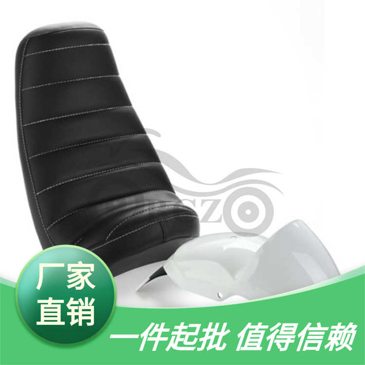 摩托车配件哈雷 883 XL1200 X48改装复古咖啡 后挡泥板加后坐垫