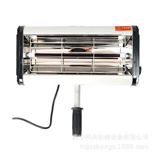 供应车身喷漆烤灯手持便携式红外线短波烤漆灯管漆房高温烤漆灯
