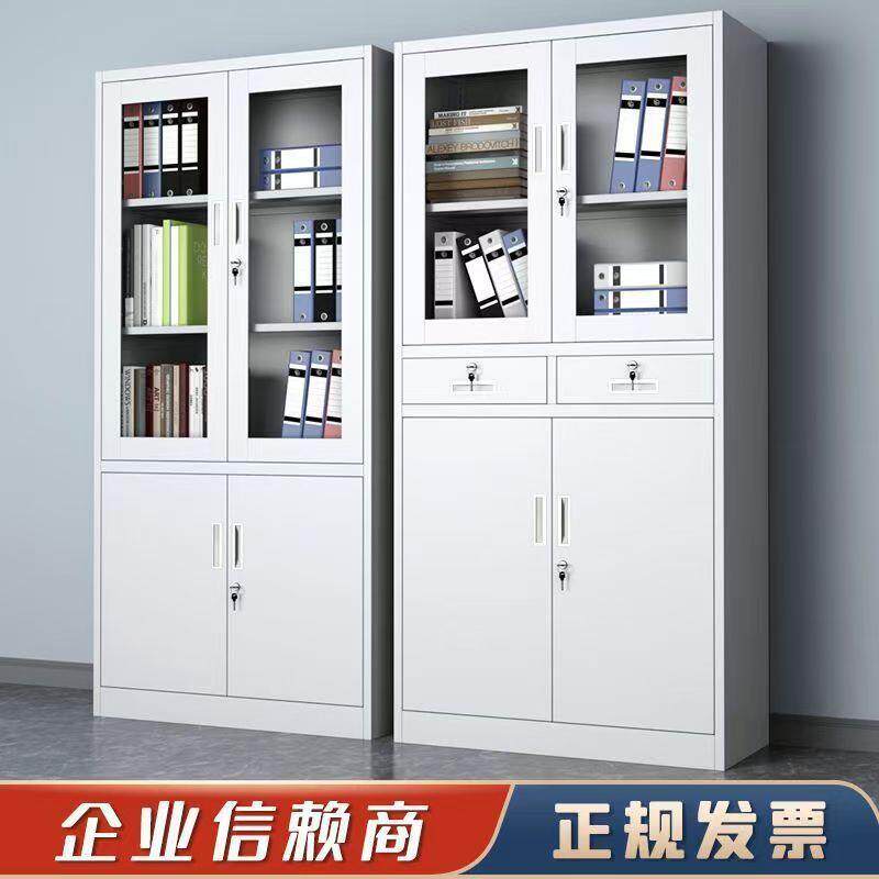 皮钢制办铁文件柜资料公档案柜凭证柜书锁见详情柜带储物柜矮柜更