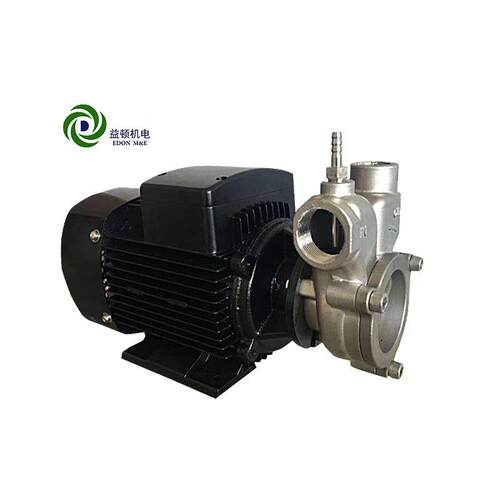 厂家不锈钢自吸式单相气浮装置配套用气液混合泵溶气泵涡流泵