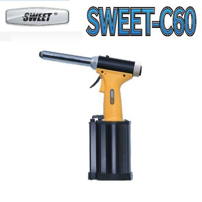 斯威特SWEET-C60气动拉钉枪气动铆钉枪|拉鉚枪|抽芯铆枪4.8-6.4mm