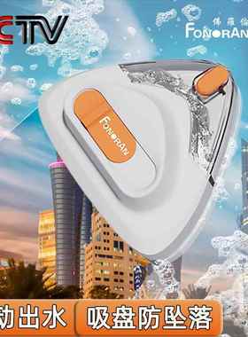 玻德国8582026爆款功多能双掉面储水璃擦可调节擦玻璃器家用磁吸