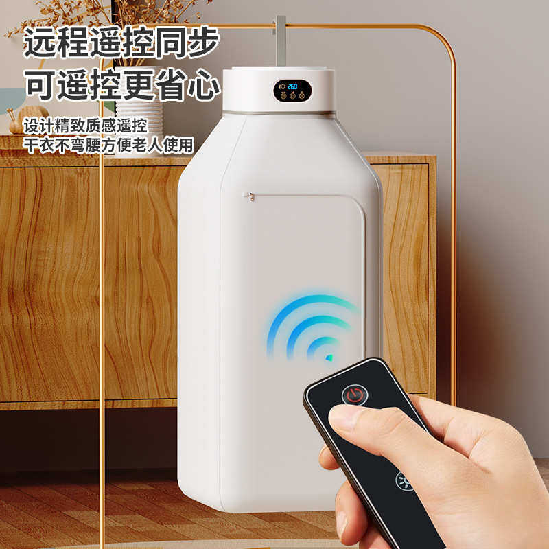 新款烘干机家用烘衣服小型可折叠便携全自动干衣机宿舍烘衣机
