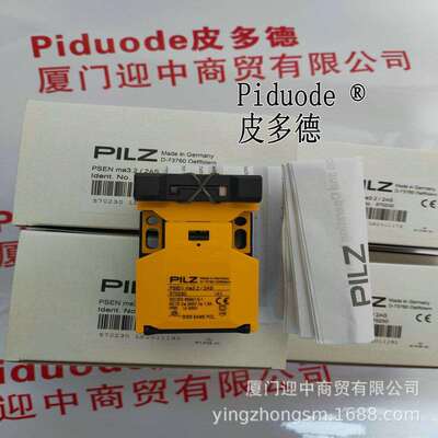 6L000018 6D000012 6D000013 6M000009 506229 皮尔磁安全开关