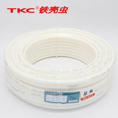 铁壳虫PA6尼龙管白色高压气管4MM/6MM耐酸碱高压耐高温气动软管