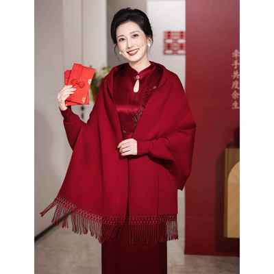 秋冬新款旗袍专用外搭披肩时尚喜婆婆妈妈婚宴婚礼斗篷外套0925u1