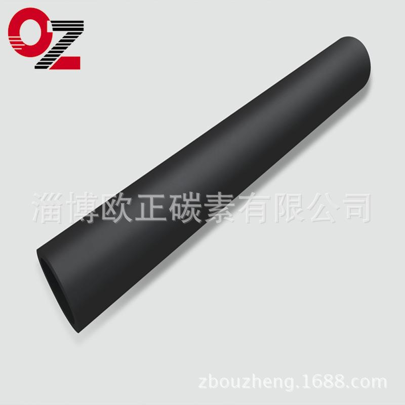 高纯耐磨耐高温石墨棒 高强导电润滑石墨棒