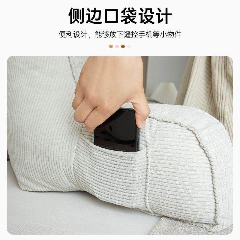 床头发垫护书腰靠枕沙床上玩手机看灯芯绒护学靠生靠背带头枕床靠