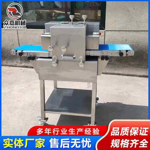 商用里脊切条机全自动猪肉切片LWH机无骨开鸡柳小酥肉肉割成型机
