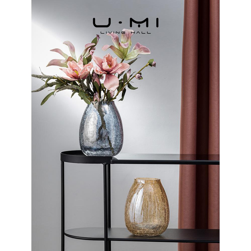 U Mi LIVING · 冰花 | 轻奢简约冰裂玻璃花瓶插花摆件客厅装饰品