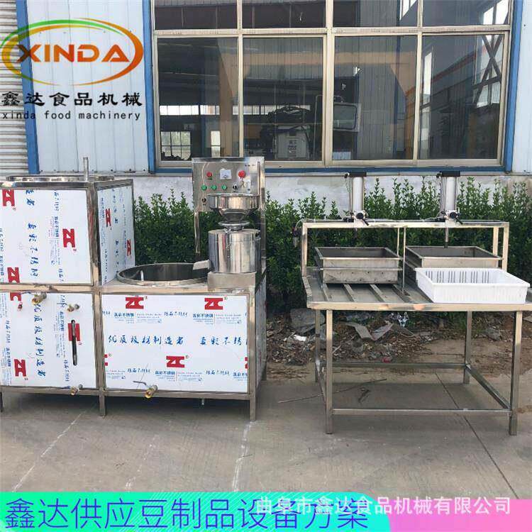 xd-4不锈钢豆腐机全动商压用豆 腐机械设自备 气压制一人可操作