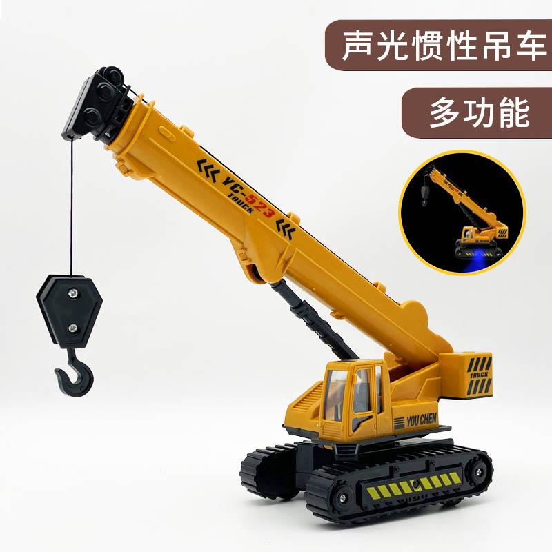 大号惯性出租叉车玩具手动升降叉头儿童仿真工程车模型吊车礼物