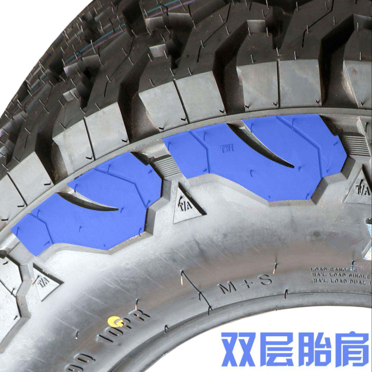 越野车轮胎厂家供应AT皮卡车 R16R17寸MT汽车轮胎