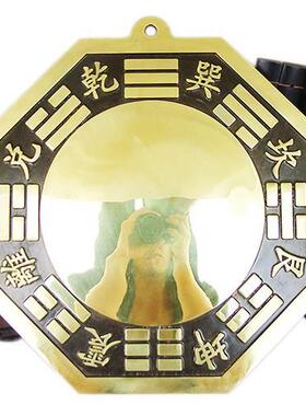 大号黄铜八卦镜九宫太极镜凸镜凹镜家用大门口家居摆饰吉祥物挂件