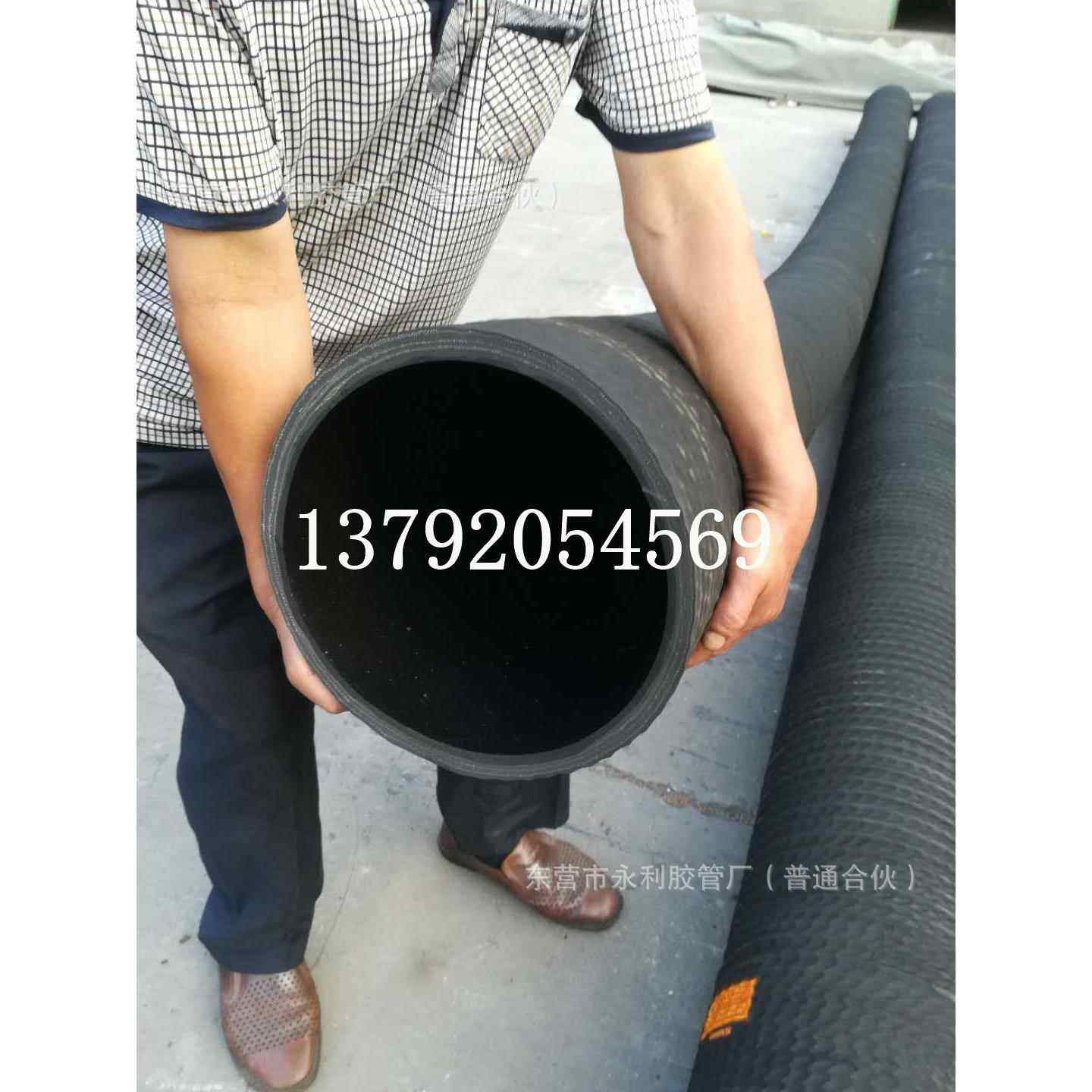 高压钢丝胶管8寸200 219mm钢丝橡胶管