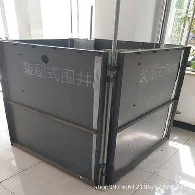 PVC防汛围井救灾堵水围挡可拆卸围板快速装配式堵水墙专用防护