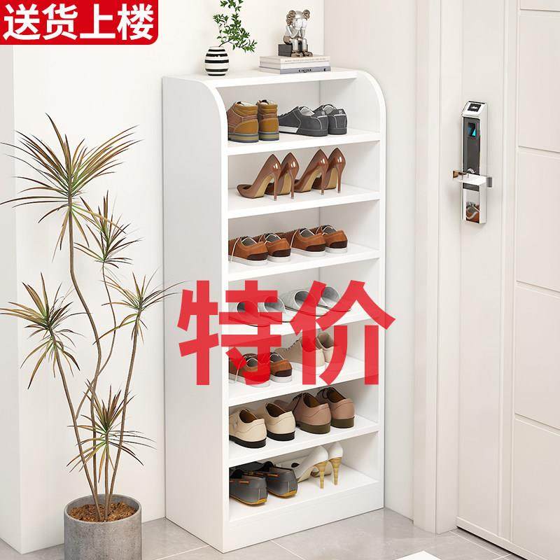实木鞋柜家用门口入户门简易多层置物架室内省空间经济型收纳鞋架,住宅家具,鞋柜,淘宝优惠券,粉丝福利购,淘宝优惠卷
