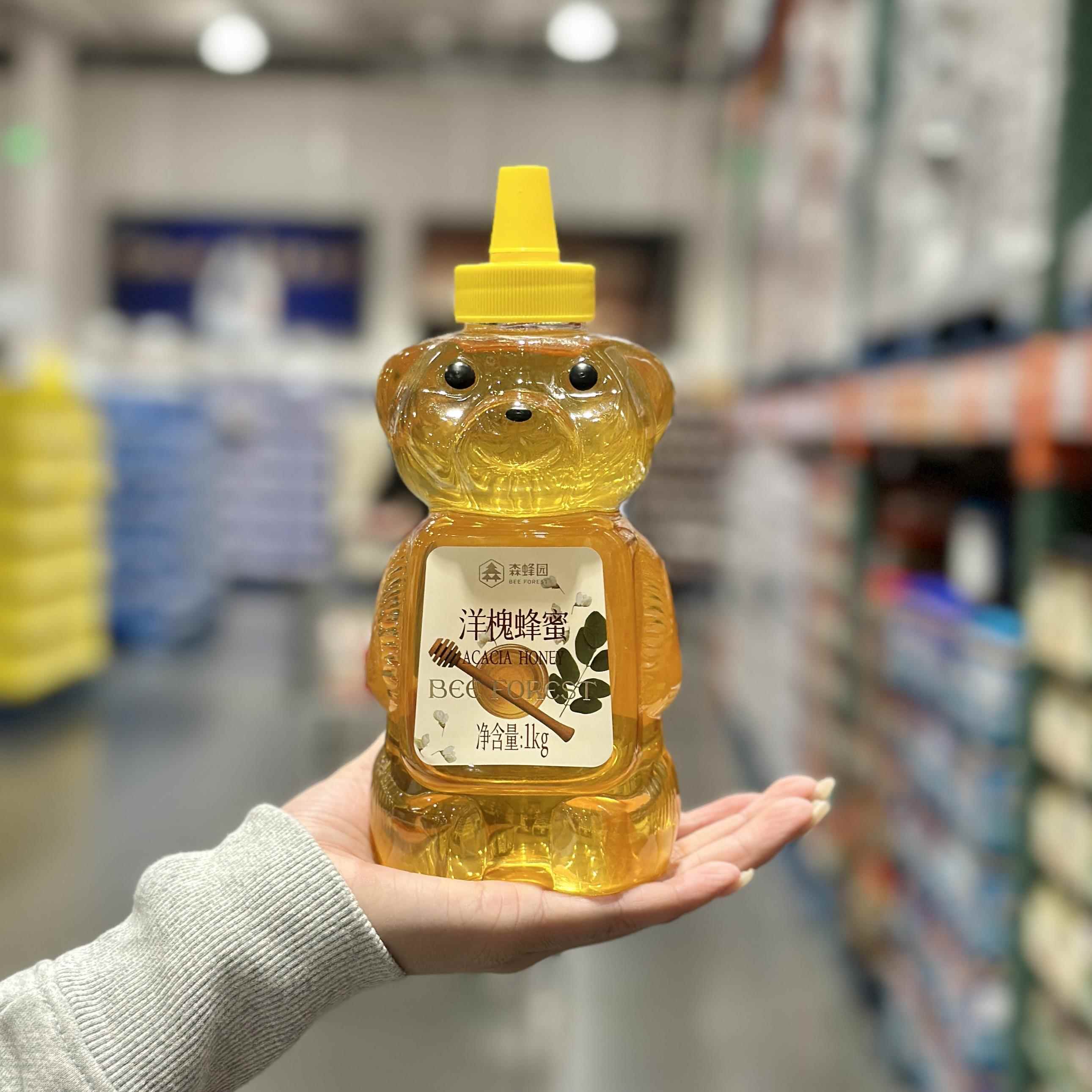 森蜂园洋槐蜂蜜1000g天然无添加蜂蜜冲饮涂抹面包酱挤压式瓶