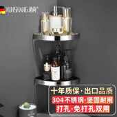 迅尚浴室置物架304不锈钢免打孔卫生间置物架壁挂厕所酒店宾馆转