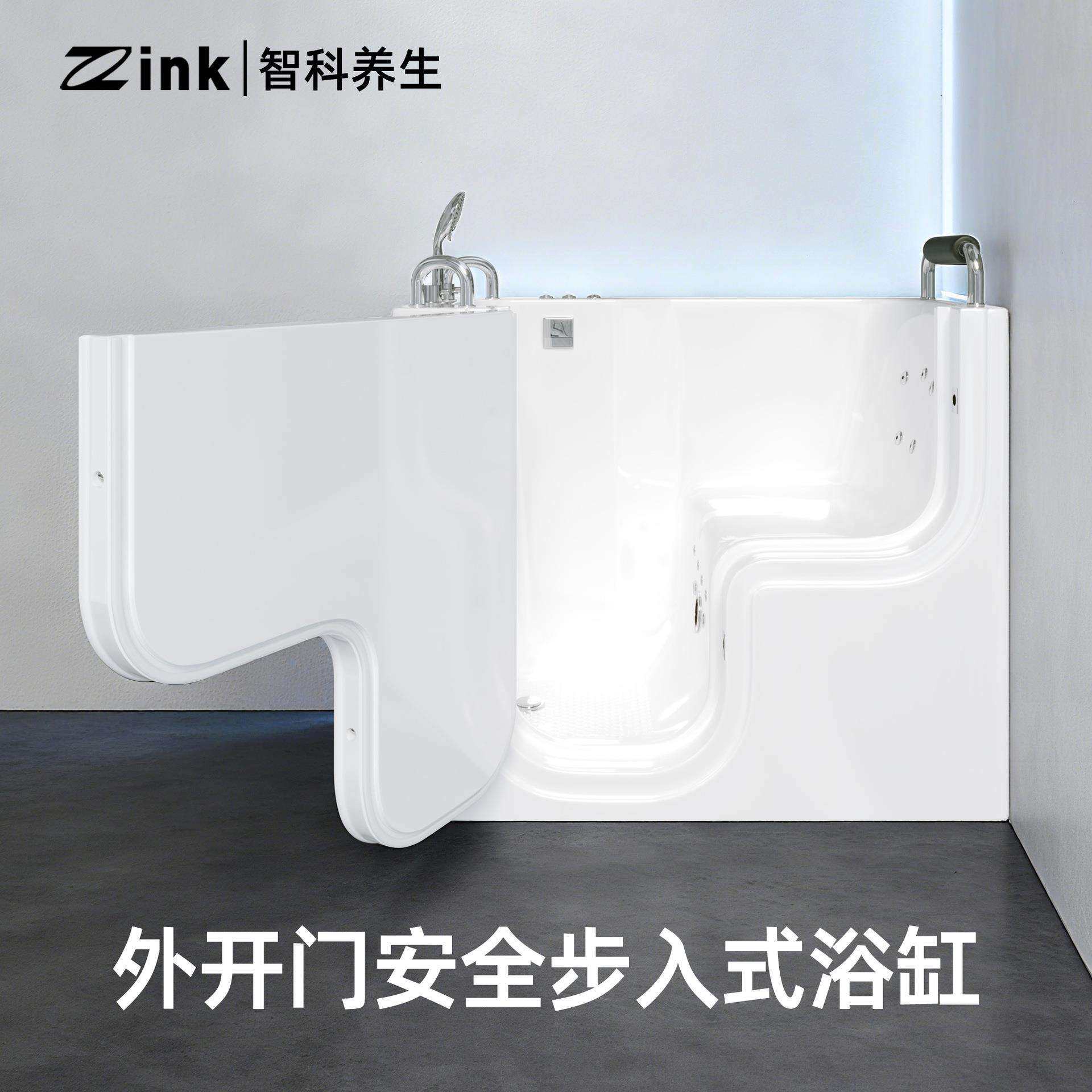 老年人侧开门浴缸残疾人助浴步入式坐式亚克力冲浪按摩静音家用