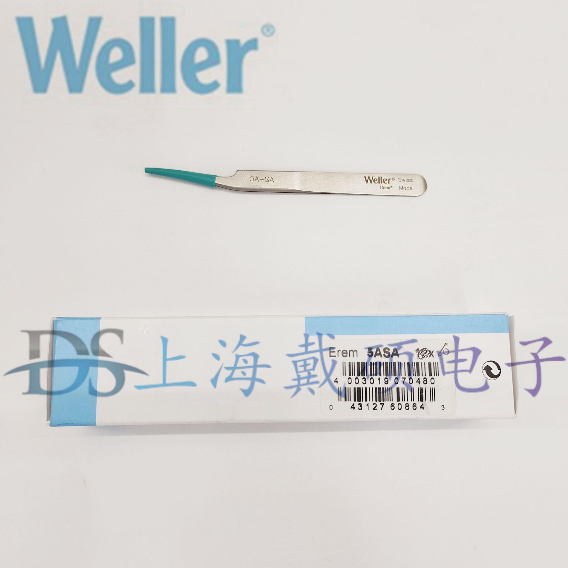 瑞士 Erem 5A-SA镊子0.35mm弯尖头 5A-SA微电子生物实验夹取 5ASA