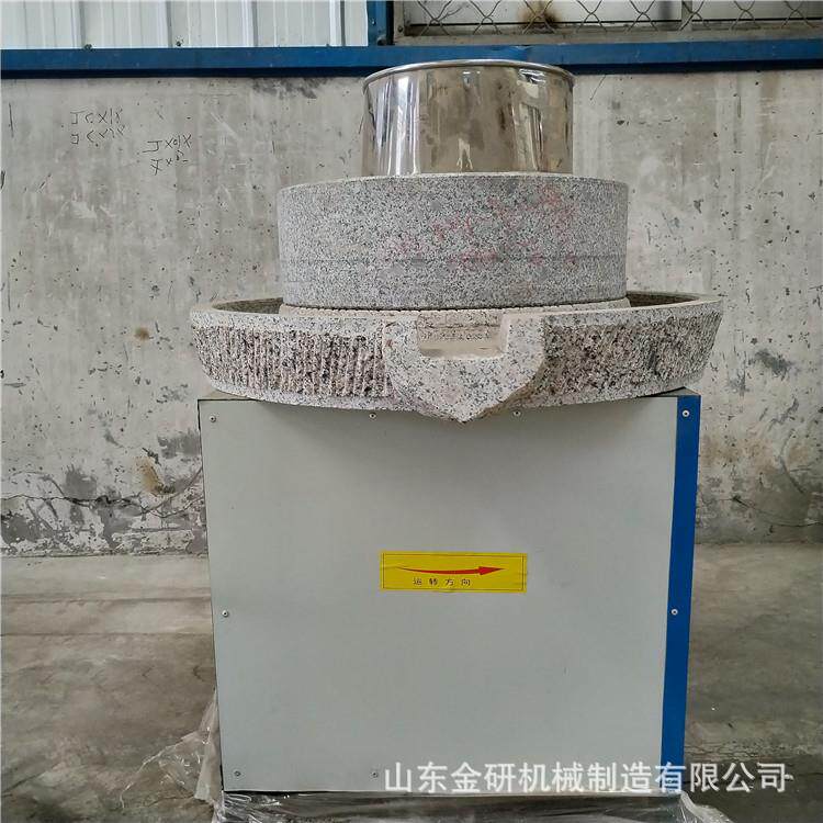 电动石墨煎饼糊机商用磨浆米浆机全自动面粉粗粮加工设备