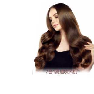 高速七合一热风梳自动吸附卷发棒高速吹风机多功能造型电吹风