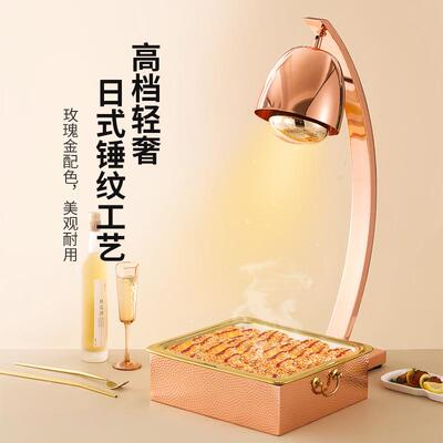 温自助保餐灯食品保温加热灯商用披萨暖食灯熟食烤KWH肉温保台烤