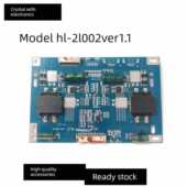 VER1.1 拼接屏恒流板HL 2L002 测试好现货