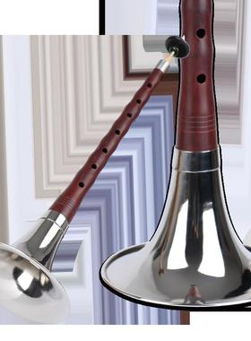 高档王奏级紫檀唢氏呐CEFG调演唢呐乐器全套初学者大D小号唢呐