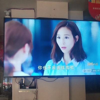 海信 HZ55E3D-PRO怎么样极度喜欢感受反馈