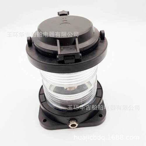 航行信号CXH6-21P 24V航行信号灯 船用照明灯具 船用灯具