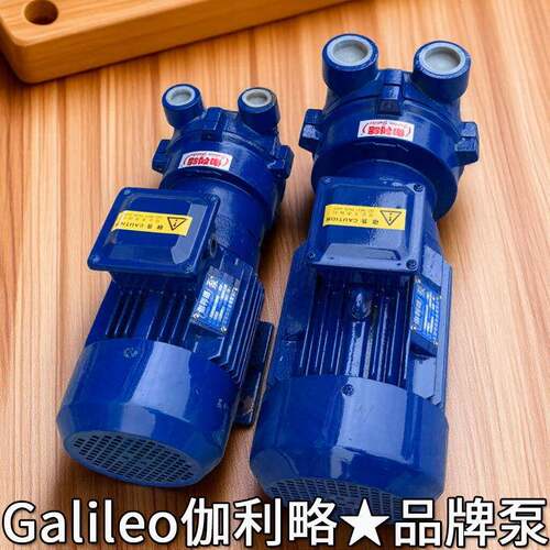 减压VVF蒸馏真空泵真低空泵真厂家式空温泵刮片真空泵喷射真空泵