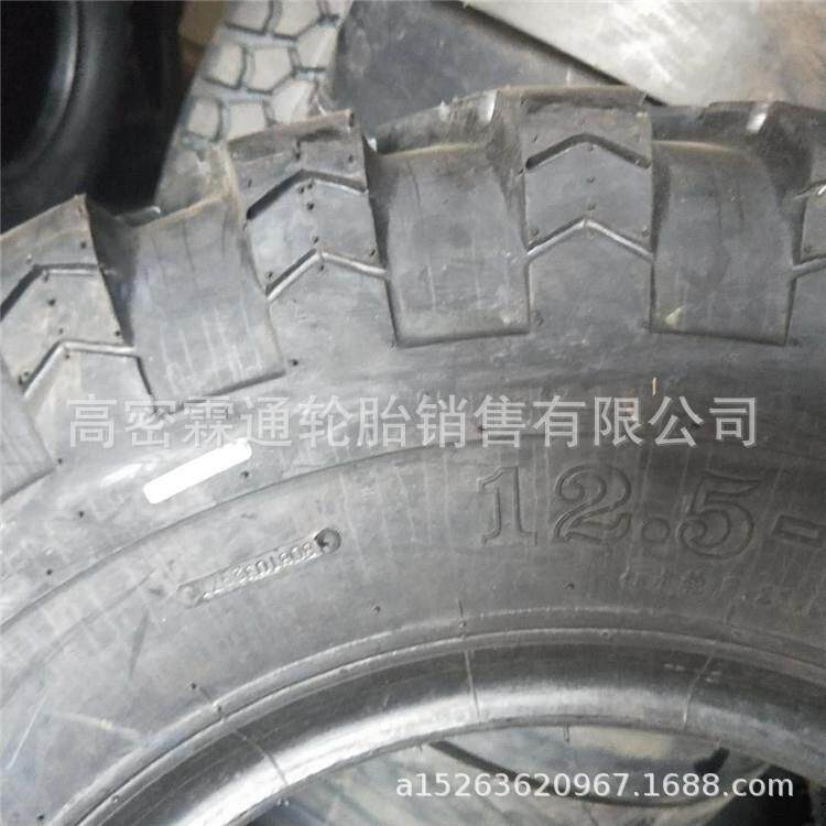 厂家 陕汽越野花纹轮胎12.5R20 TRY66花纹 EQ2102牵引车轮胎