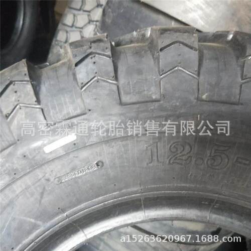 厂家 陕汽越野花纹轮胎12.5R20 TRY66花纹 EQ2102牵引车轮胎