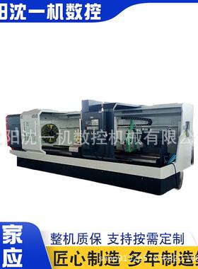 CK6180X3000卧式数控车床大孔径硬轨数控车床6180大型数控车床