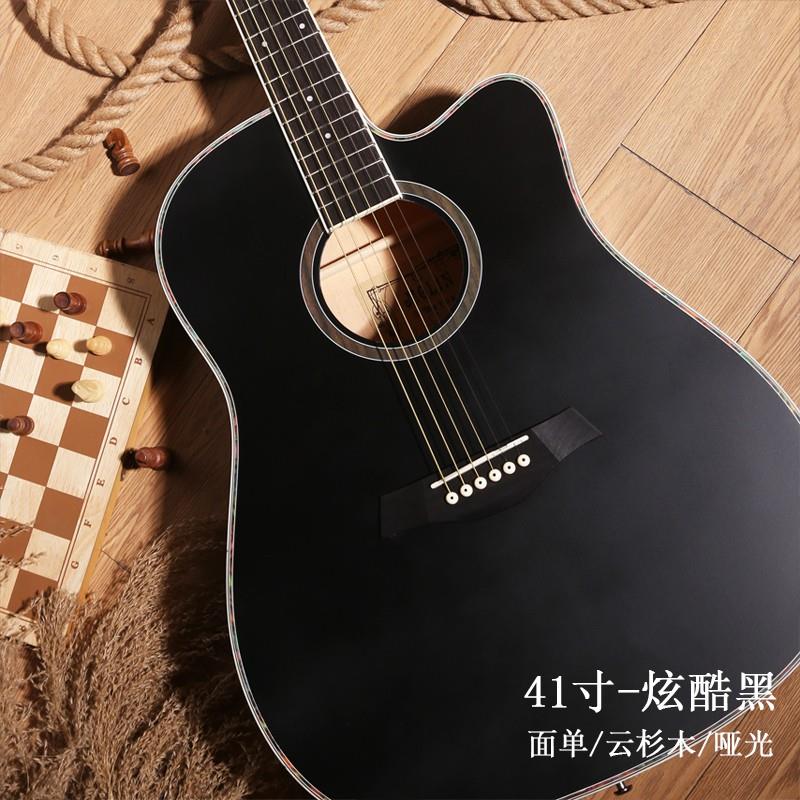 正品38寸正品吉他颜值变色初学者门41民谣入他学生男吉女生专高用图片