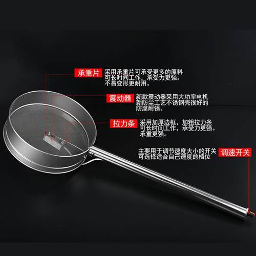 电动筛子震动筛网不锈钢振动筛撒石灰粉分选筛养蚕筛沙子筛选网筛