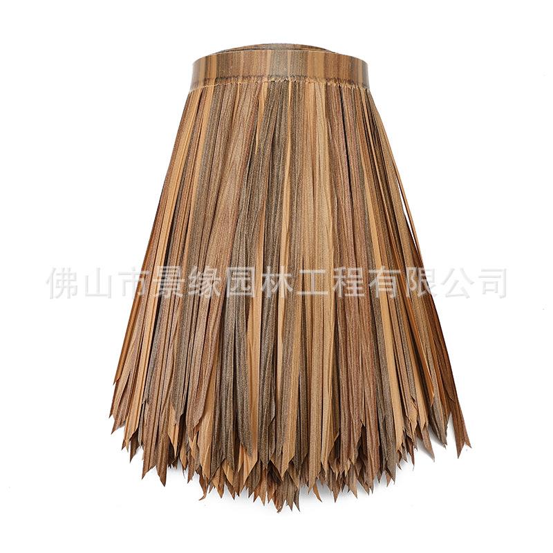 热熔草玉米叶仿PDY真茅草建家装材仿真屋顶装饰熔玉米叶热仿真茅